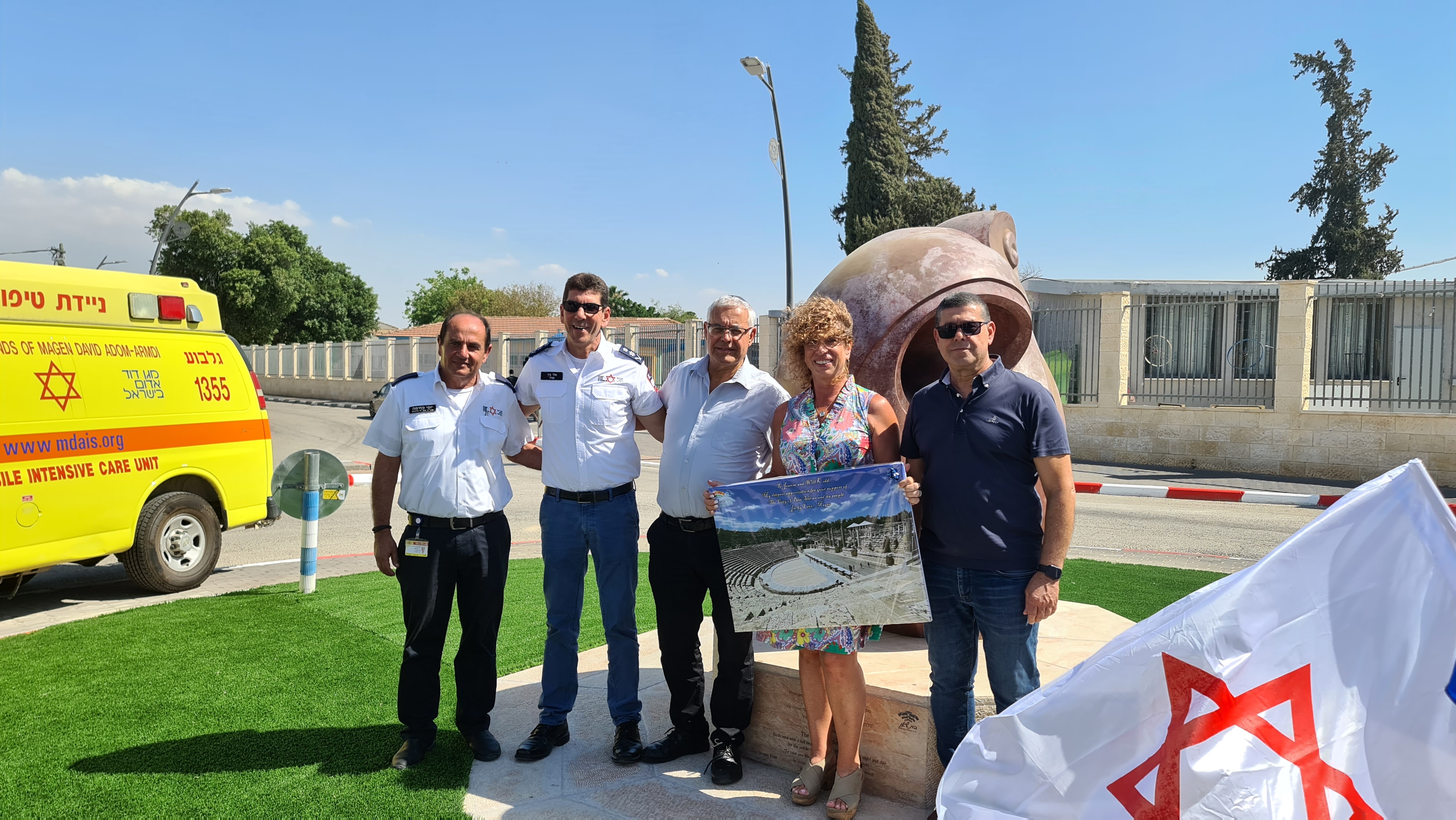 Beit She'an Honors MDA