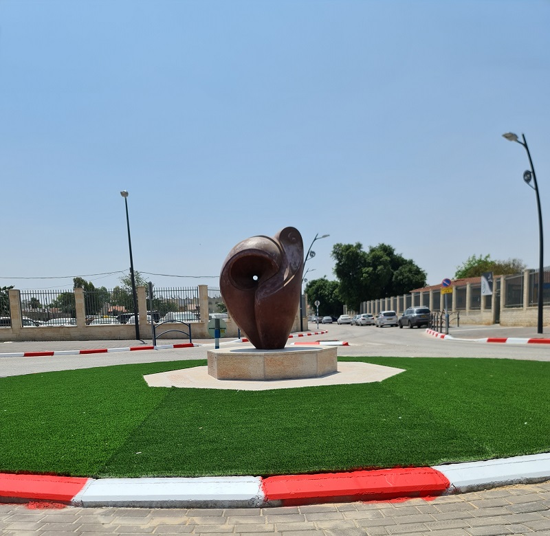 נחנכה כיכר מגן דוד אדום
