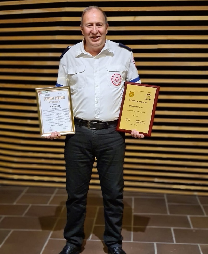 אות הוקרה למתנדבים של עיריית כפר סבא הוענק למתנדב הוותיק ביותר בתחנת מד״א בעיר