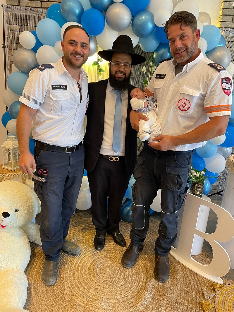 אחרי ארבעה חודשים, הזמנה לברית