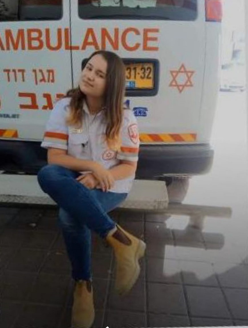 מתנדבת שירות לאומי במד"א ניקה ברגר ז"ל