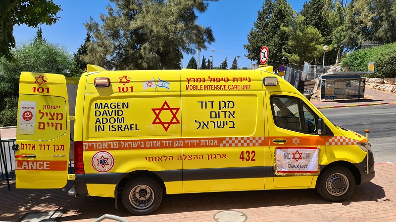 ניידת טיפול נמרץ ממוגנת ירי של מד"א נחנכה באריאל
