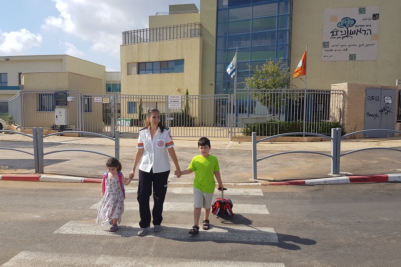 חוזרים ללימודים בבטחה