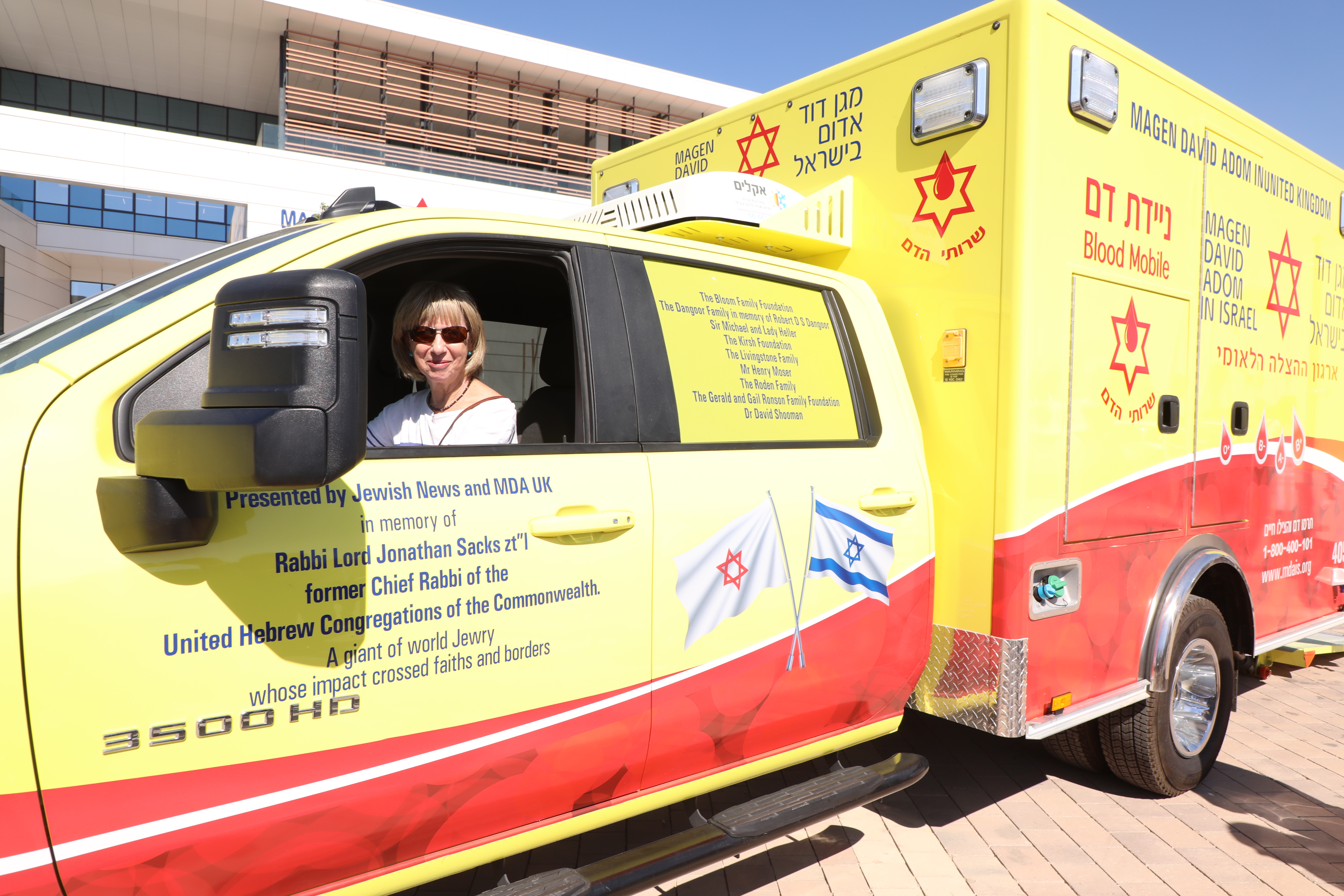 New Blood Mobile in Memory of Rabbi Lord Sacks