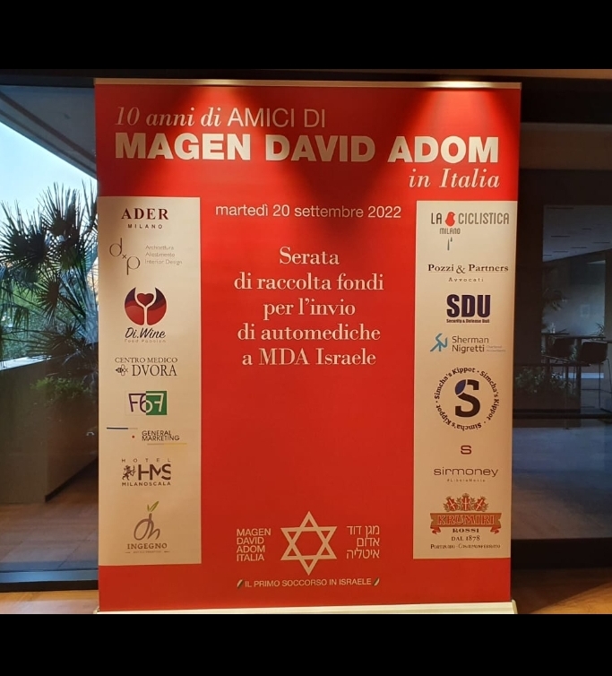 Friends of Magen David Adom Italia hold 10th Anniversary celebration