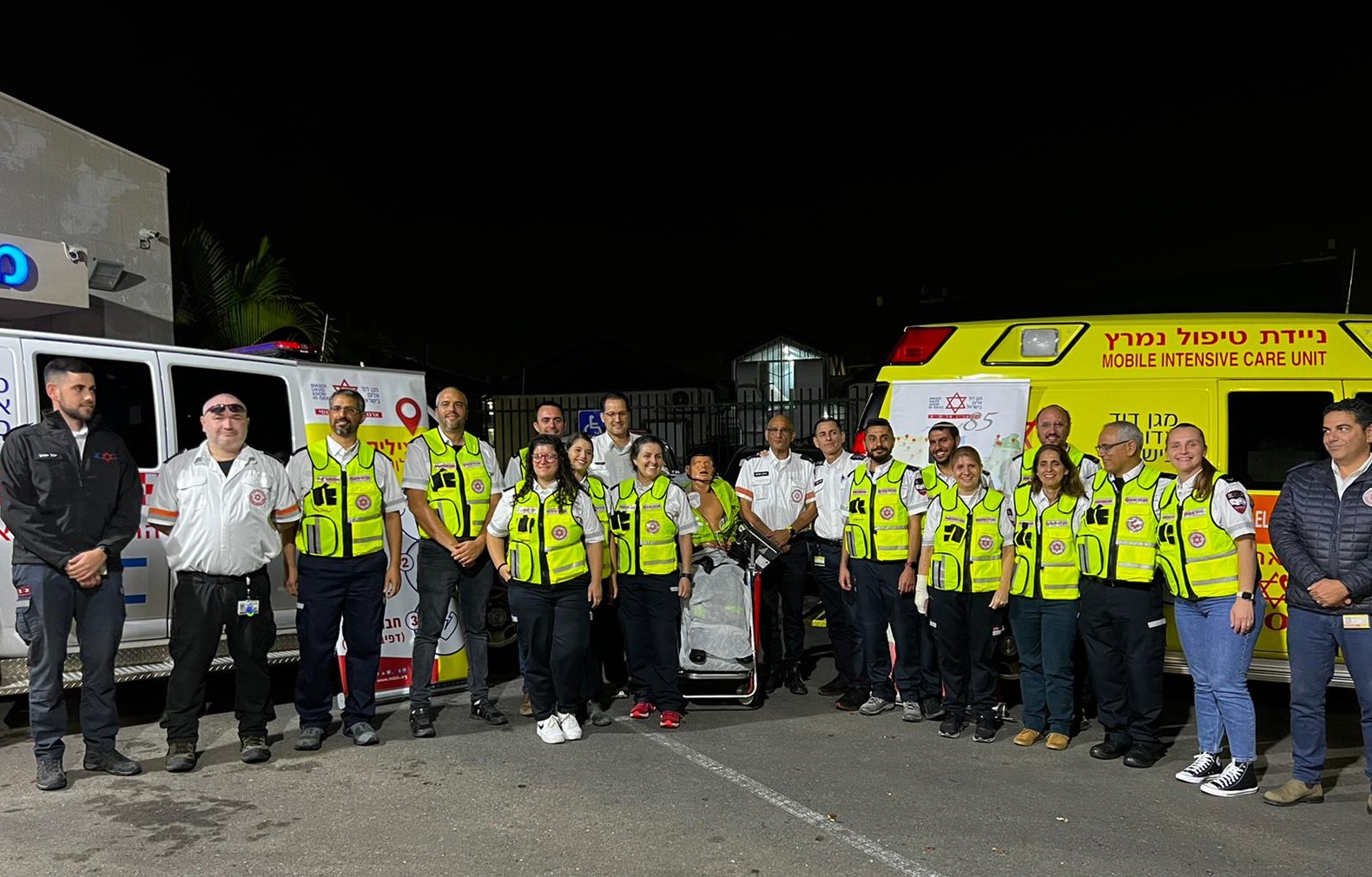 Kiryat Malachi's New MDA Volunteers