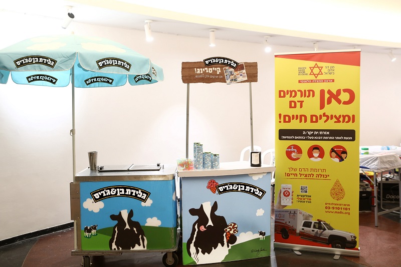 עכשיו גם בראשון לציון: