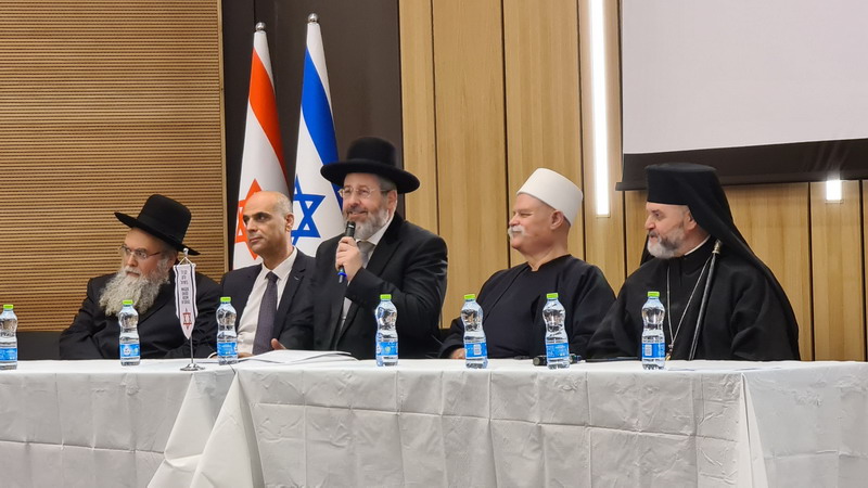 כ-200 אנשי רפואה השתתפו בכנס התוכנית הלאומית להנגשת חלב אם מבנק החלב ליילוד הנזקק, של מגן דוד אדום ומשרד הבריאות