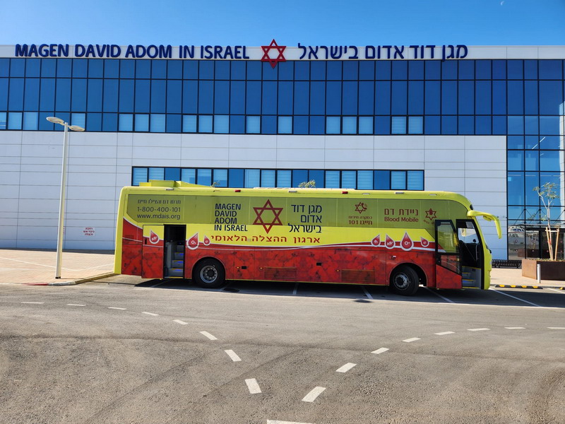 יום שלישי 28.5: מד"א יערוך התרמות דם ברחבי הארץ