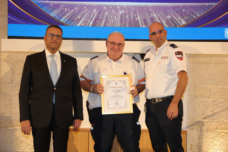 עיריית ירושלים מצדיעה למגן דוד אדום ושאר כוחות הביטחון