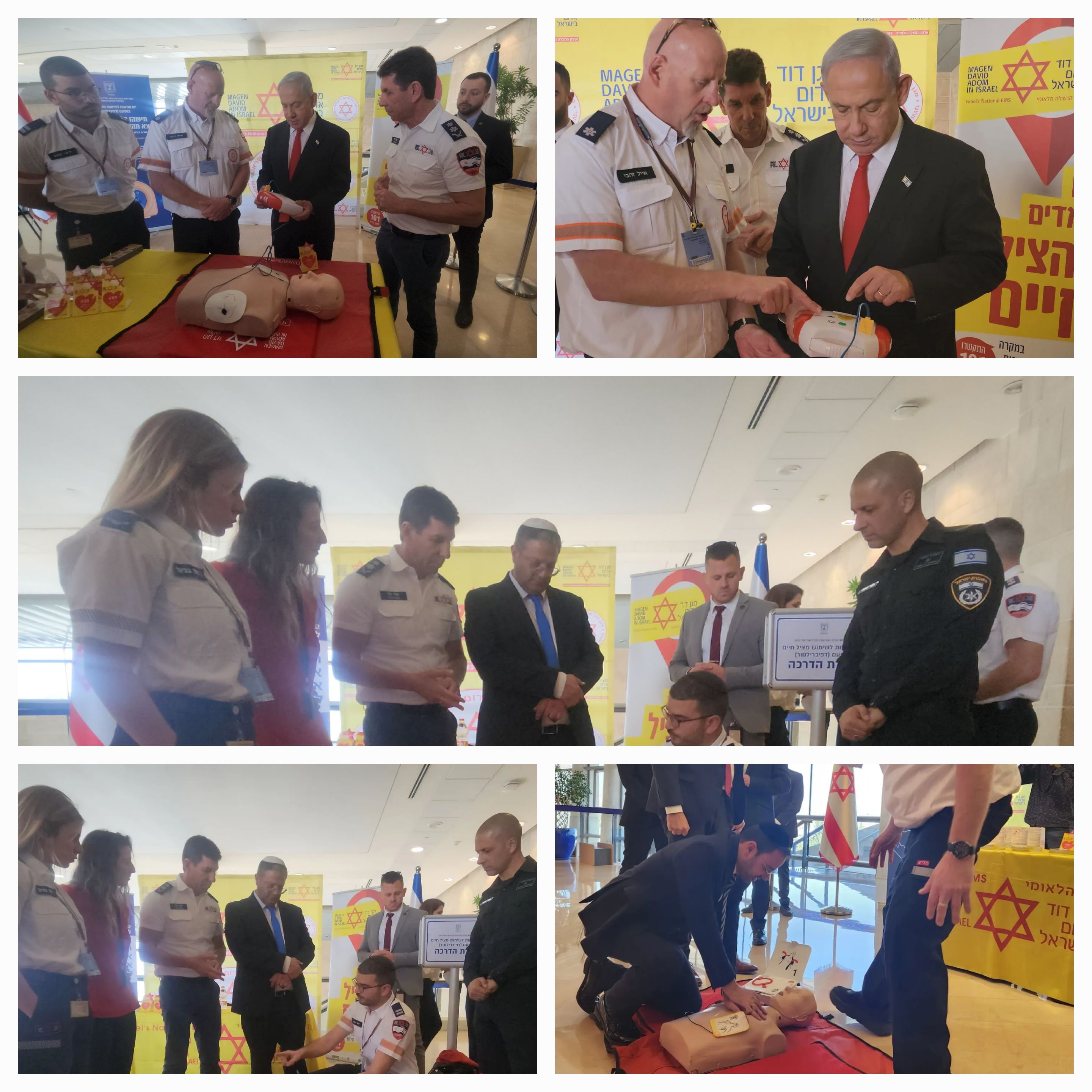 Prime Minister Netanyahu Visits MDA Defibrillator Stand in the Knesset