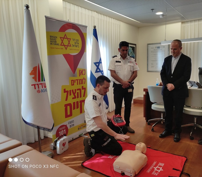 ראשי רשויות במרחב לכיש של מד"א לומדים להציל חיים