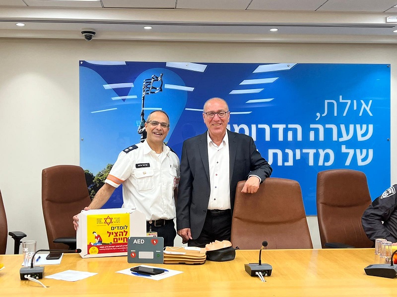 ראשי ערים בישראל לומדים להציל חיים