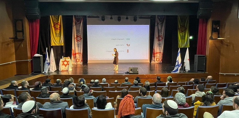 ערב מקצועי עם מנהלת מרכז חוסן בשדרות לעובדי ומתנדבי מד"א
