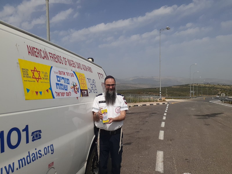 ׳אמבולנס השמחה׳ של מגן דוד אדום מגיע לכל רחבי הארץ