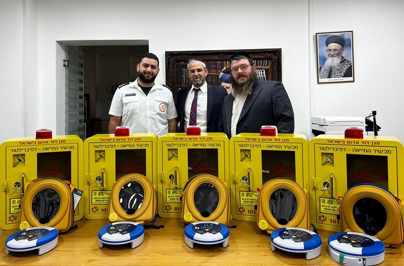 דפיברילטורים חדשים בצפת ובמרום הגליל