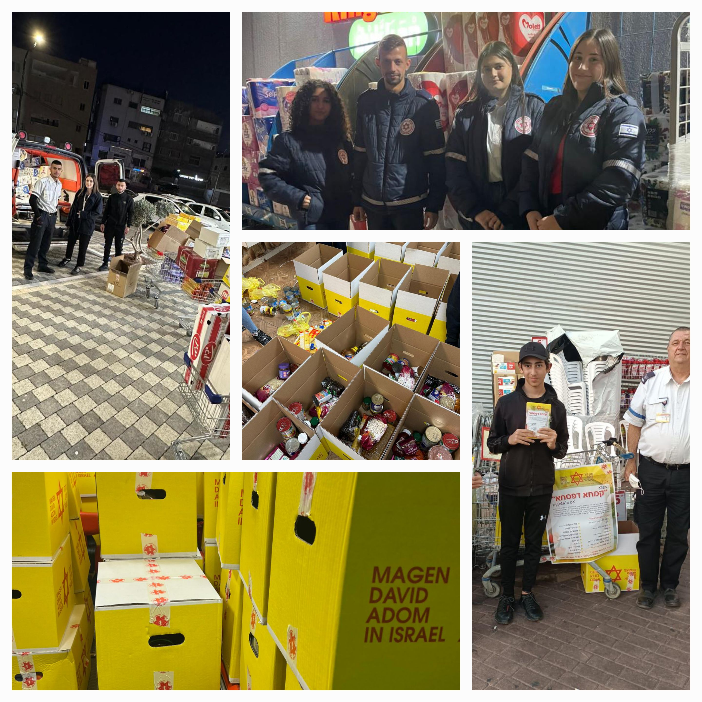 MDA Volunteers Collect Food for Needy 