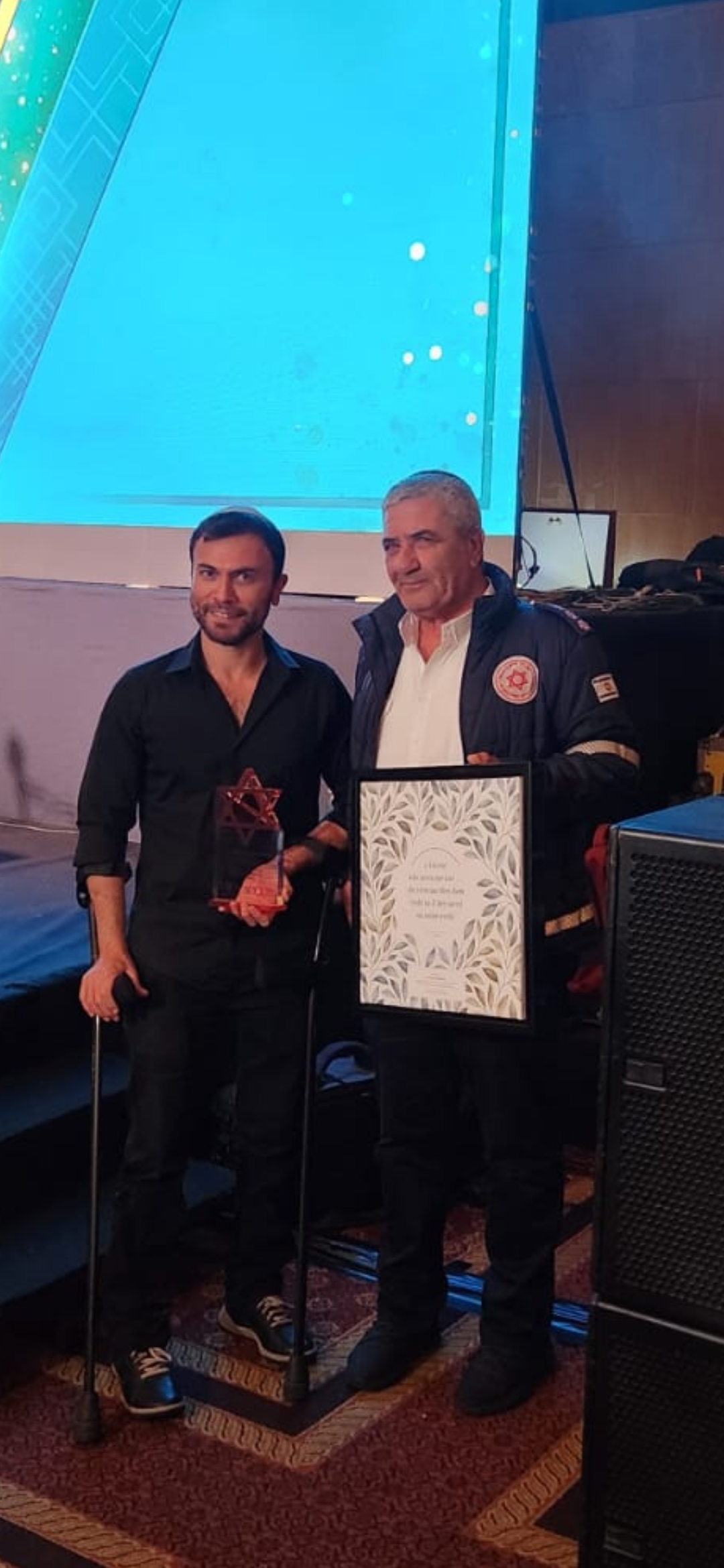 Noam Gershony Meets his MDA Rescuer 
