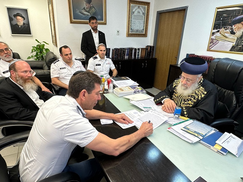 רגע לפני פסח: במד"א מוכרים את החמץ