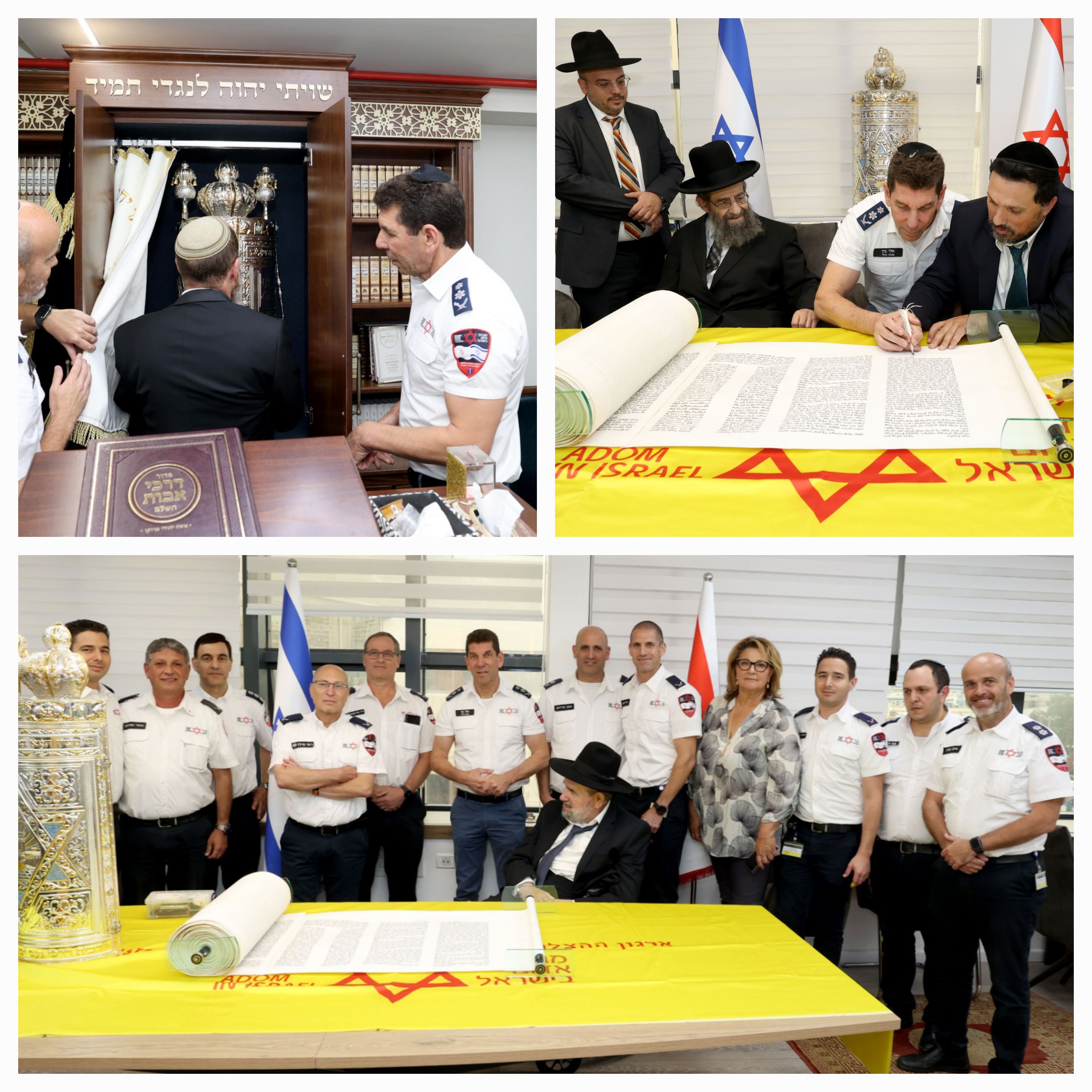 New Sefer Torah joins MDA HQ 