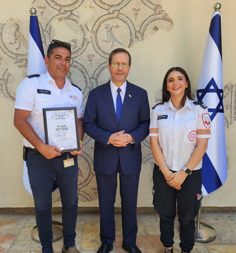 אות נשיא המדינה לפראמדיקית מתנדבת השירות הלאומי