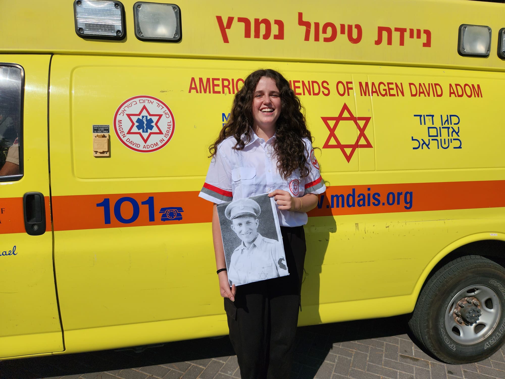 MDA Volunteer Follows Her Great Grandfather s Footsteps MDA Israel mda-volunteer-follows-her-great-grandfather-s-footsteps-mda-israel