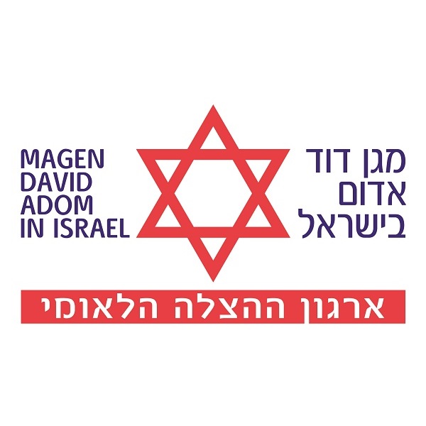 סיכום פעילות צוותי מגן דוד אדום במהלך יום הכיפורים תשפ"ד