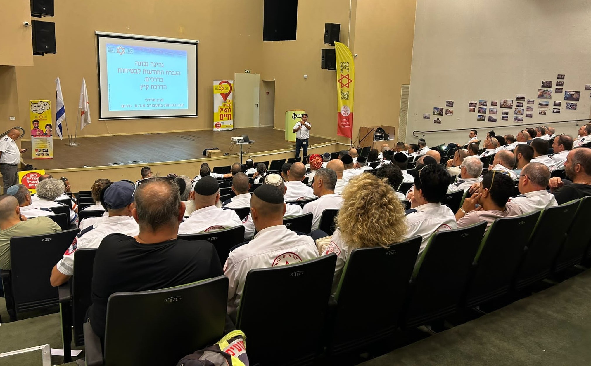השתלמות קיץ לנהגי האמבולנס במרחב לכיש של מד״א