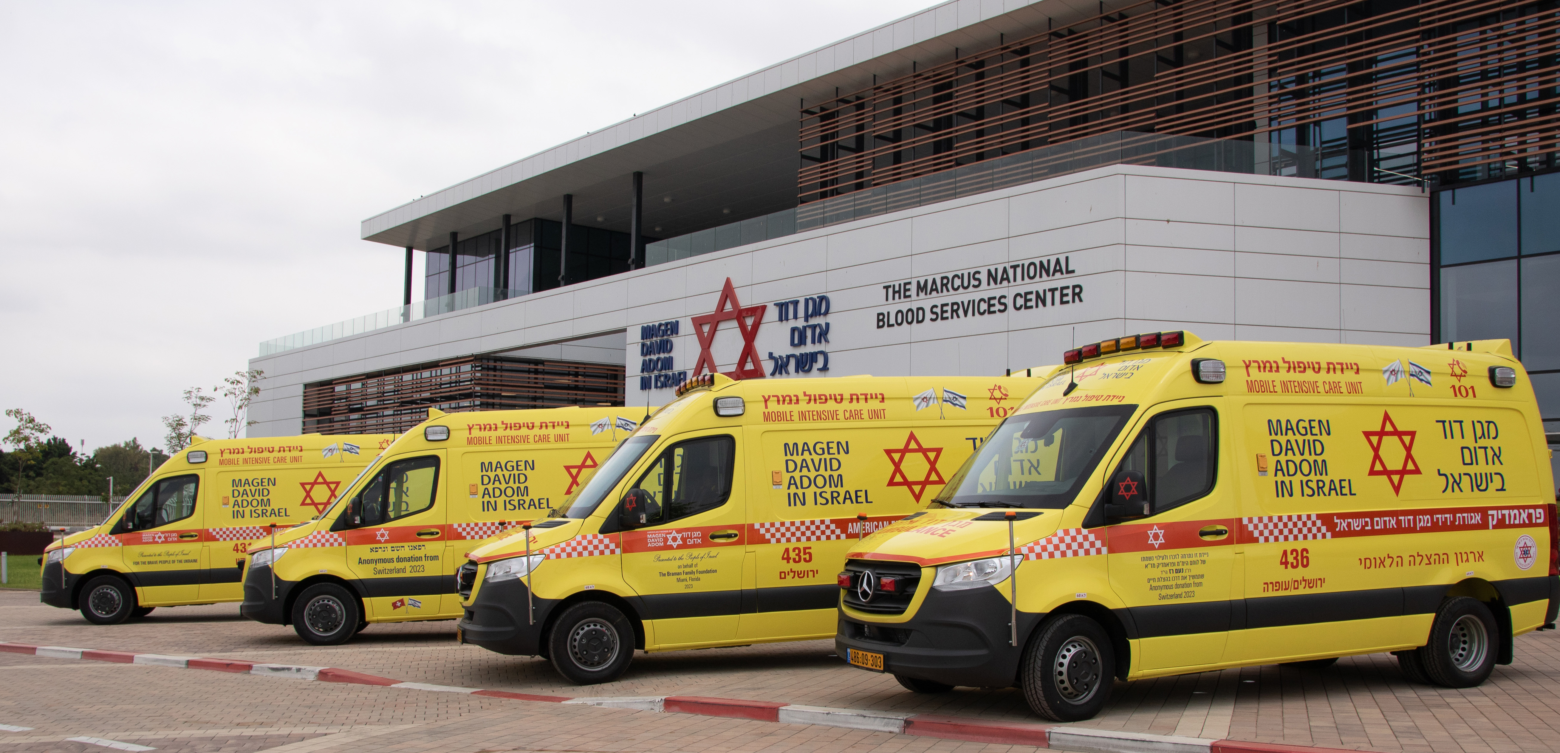 ניידות ממוגנות לאריאל, אפרת, עופרה וקרני שומרון