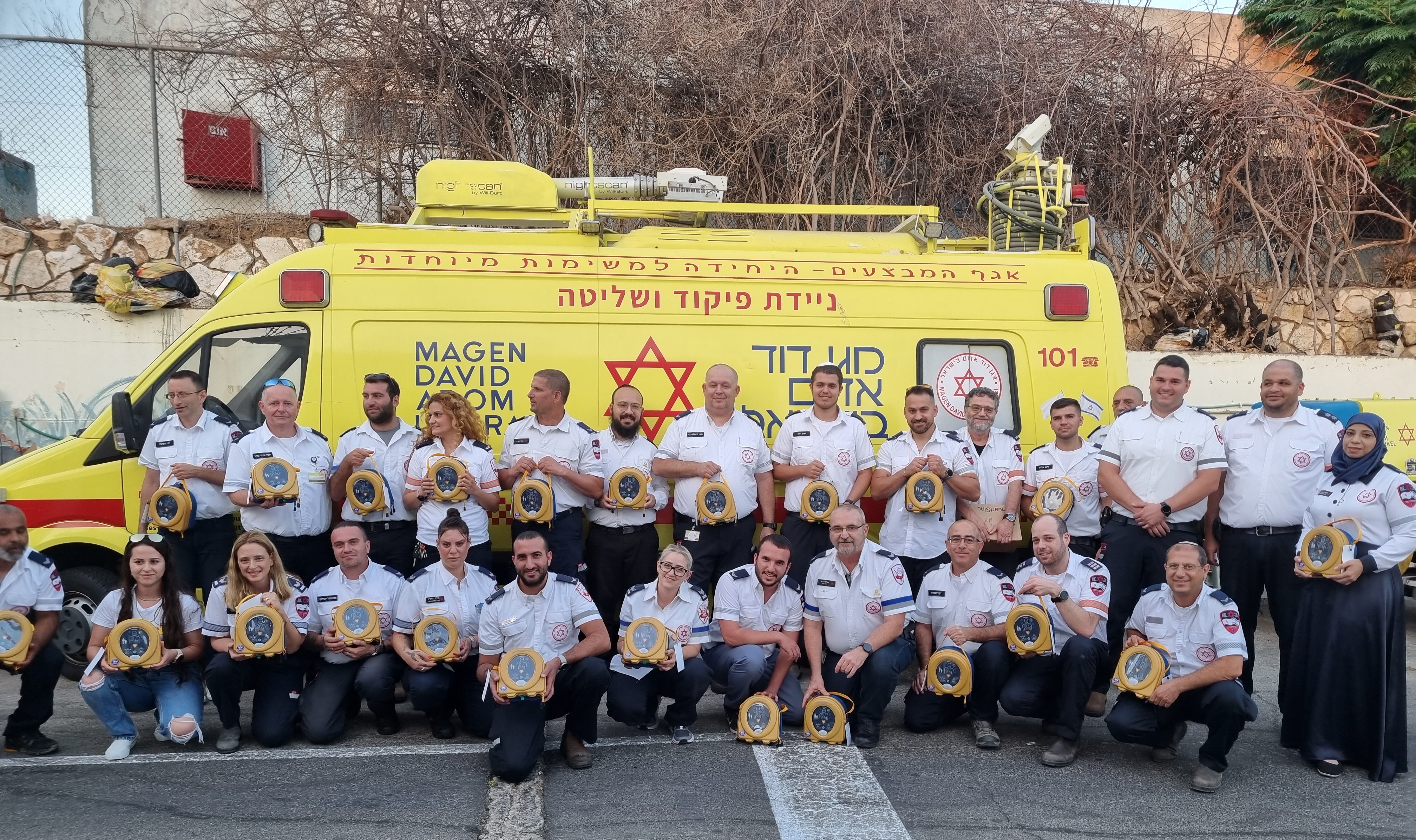 30 דפיברילטורים חולקו לכונני מד"א במרחב איילון