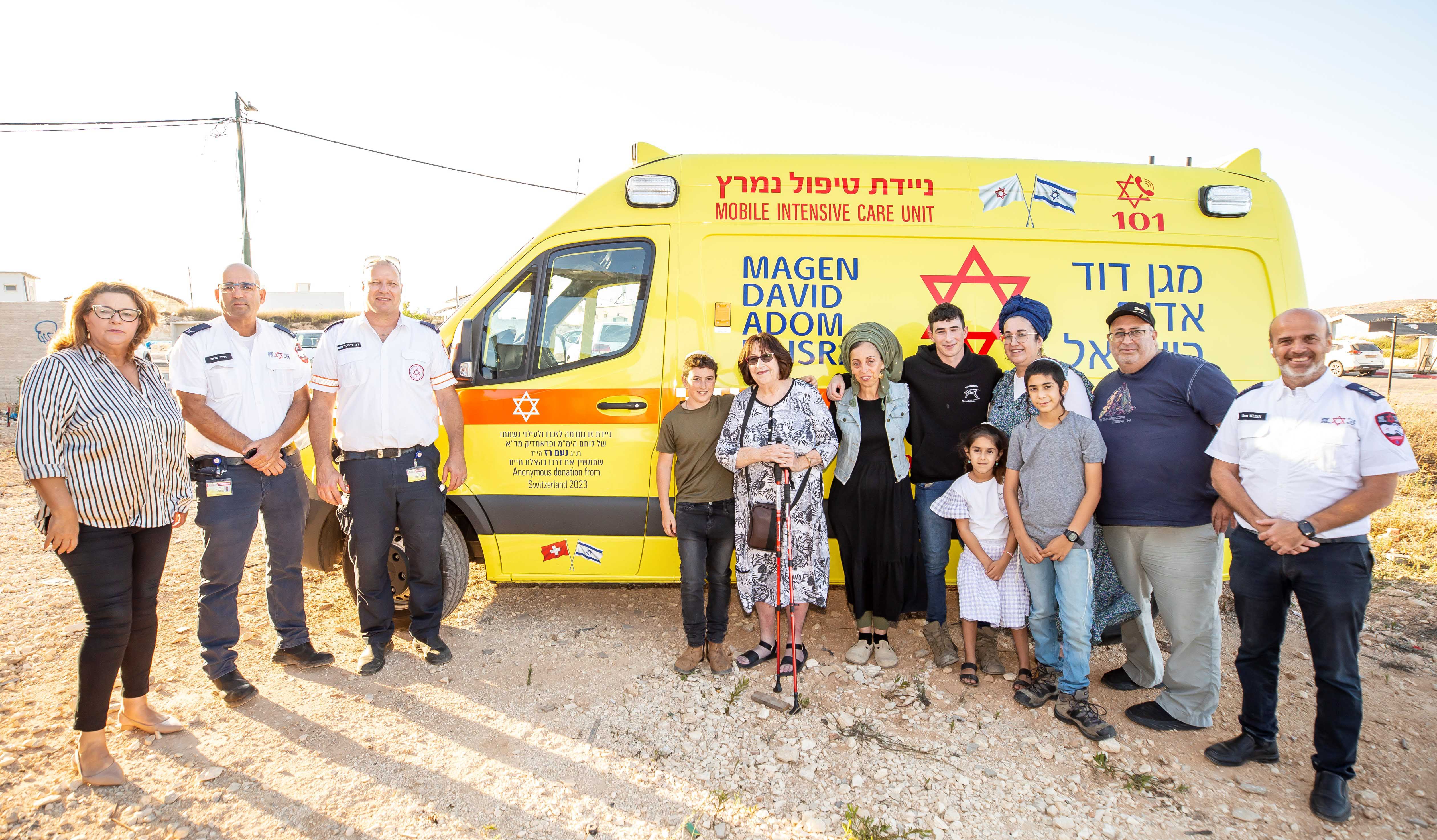 לזכרו של פראמדיק מתנדב במד"א ולוחם הימ"מ רנ״ג נעם רז ז״ל: