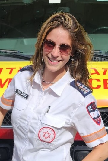 פראמדיקית ומדריכת מד"א, עמית מן, נרצחה בקיבוץ בארי