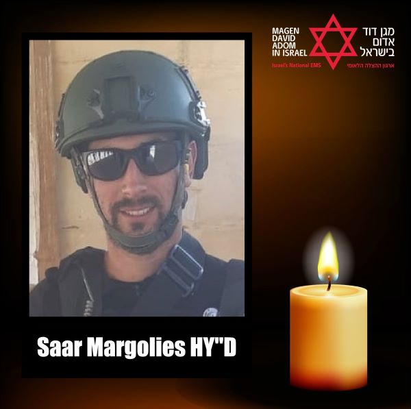 Saar Margolis, MDA EMT, Killed in Action 