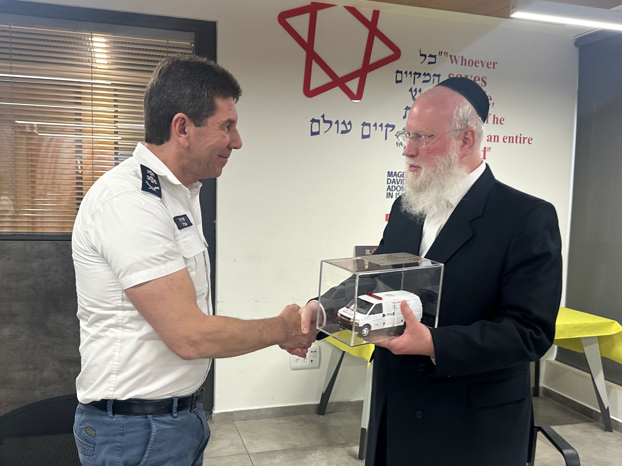 סגן יו"ר הכנסת ביקר במוקד הלאומי של מגן דוד אדום