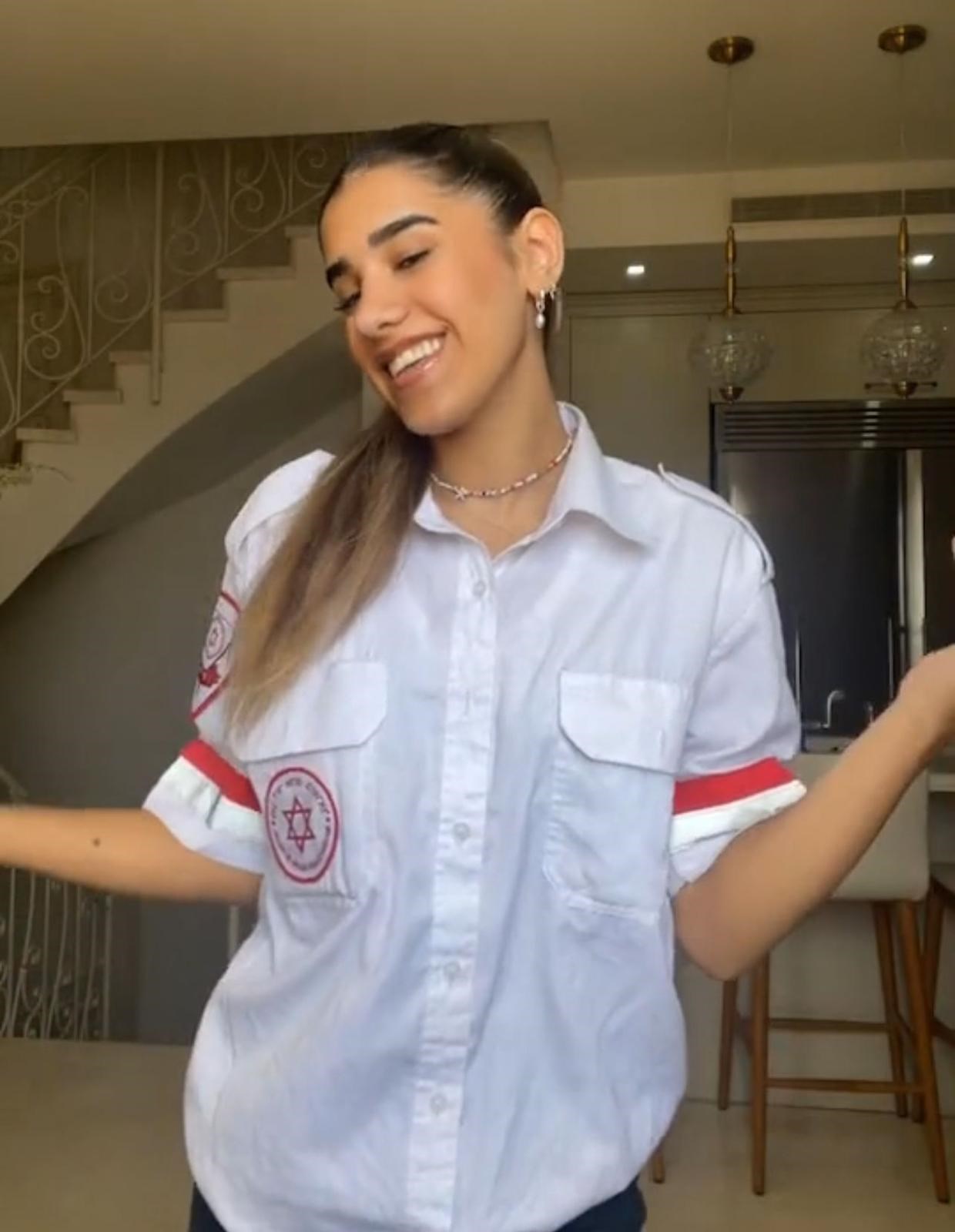 חיילת צה"ל ומתנדבת מד"א סמל אושר שמחה ברזילי ז"ל