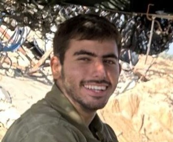 לוחם צה"ל ומתנדב מד"א סמ"ר תובל יעקב צנעני ז"ל