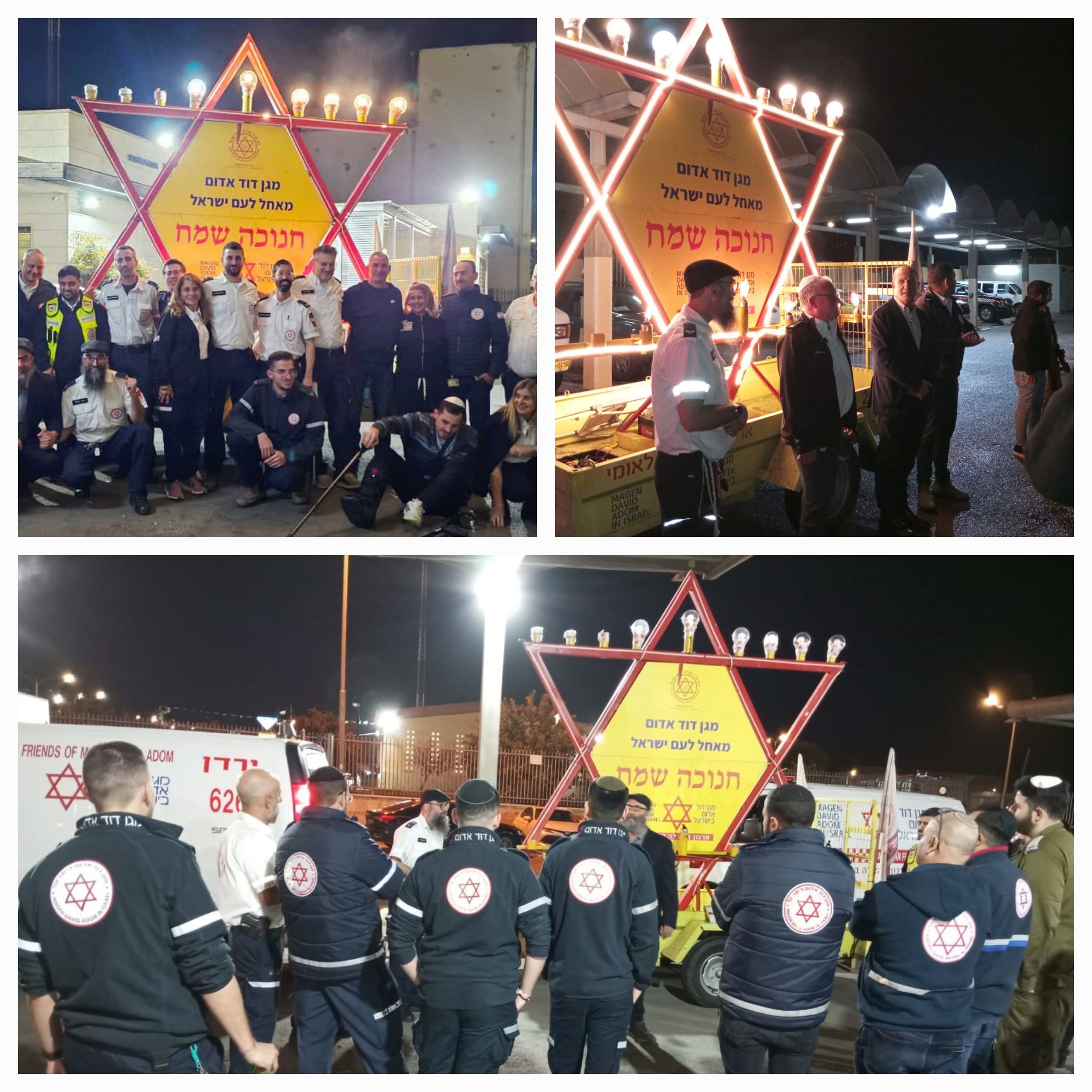 MDA’s Chanukiah on Wheels