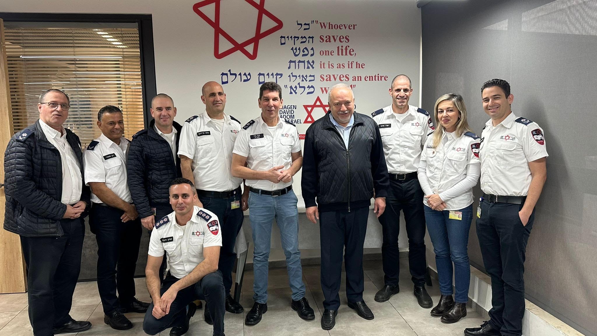 ח"כ אביגדור ליברמן ביקר במגן דוד אדום
