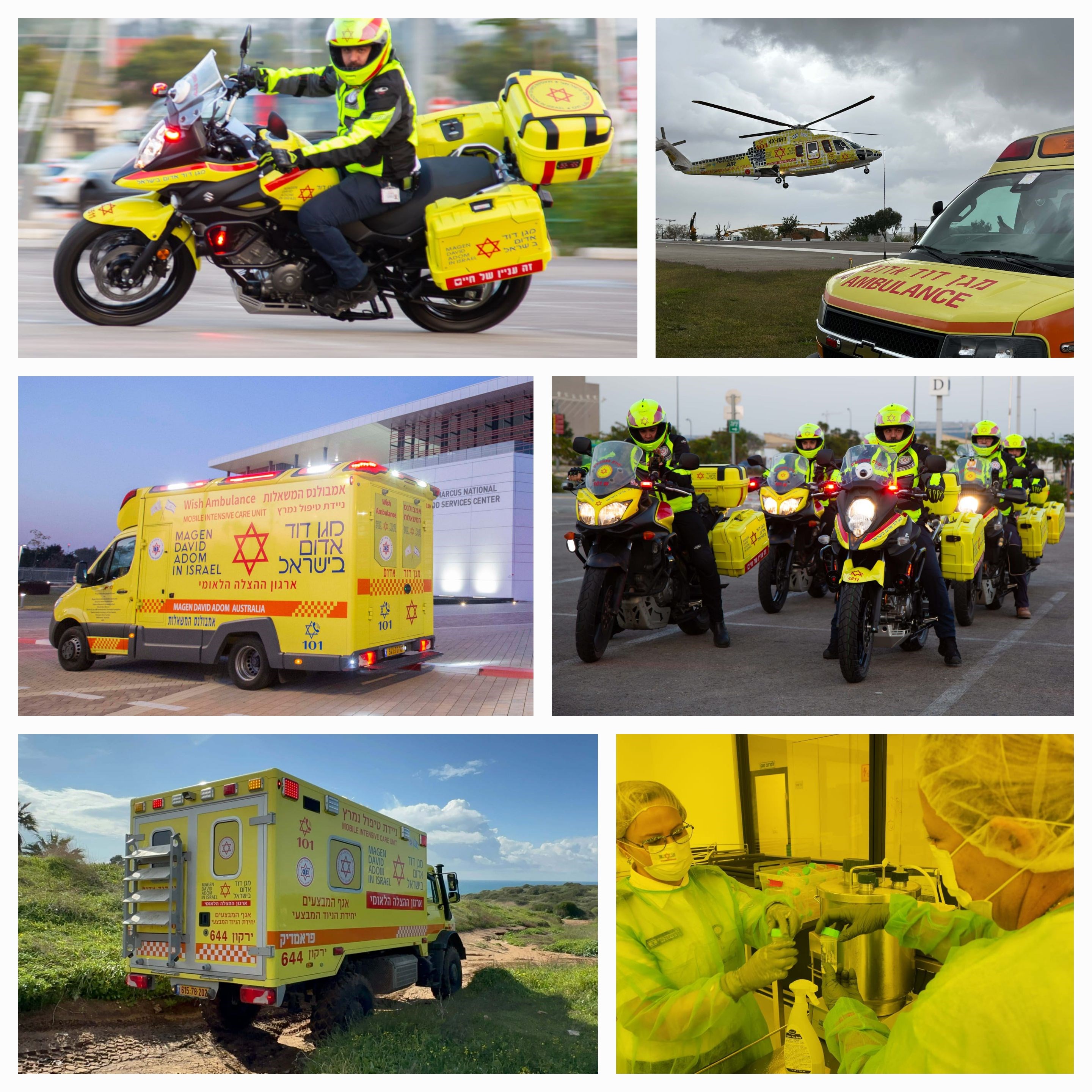 mda-s-2023-in-numbers-mda-israel