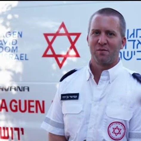 עמישר בן דוד ז"ל: קצין, לוחם, מחנך ומתנדב מד"א