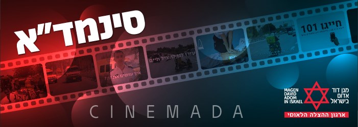 movie101