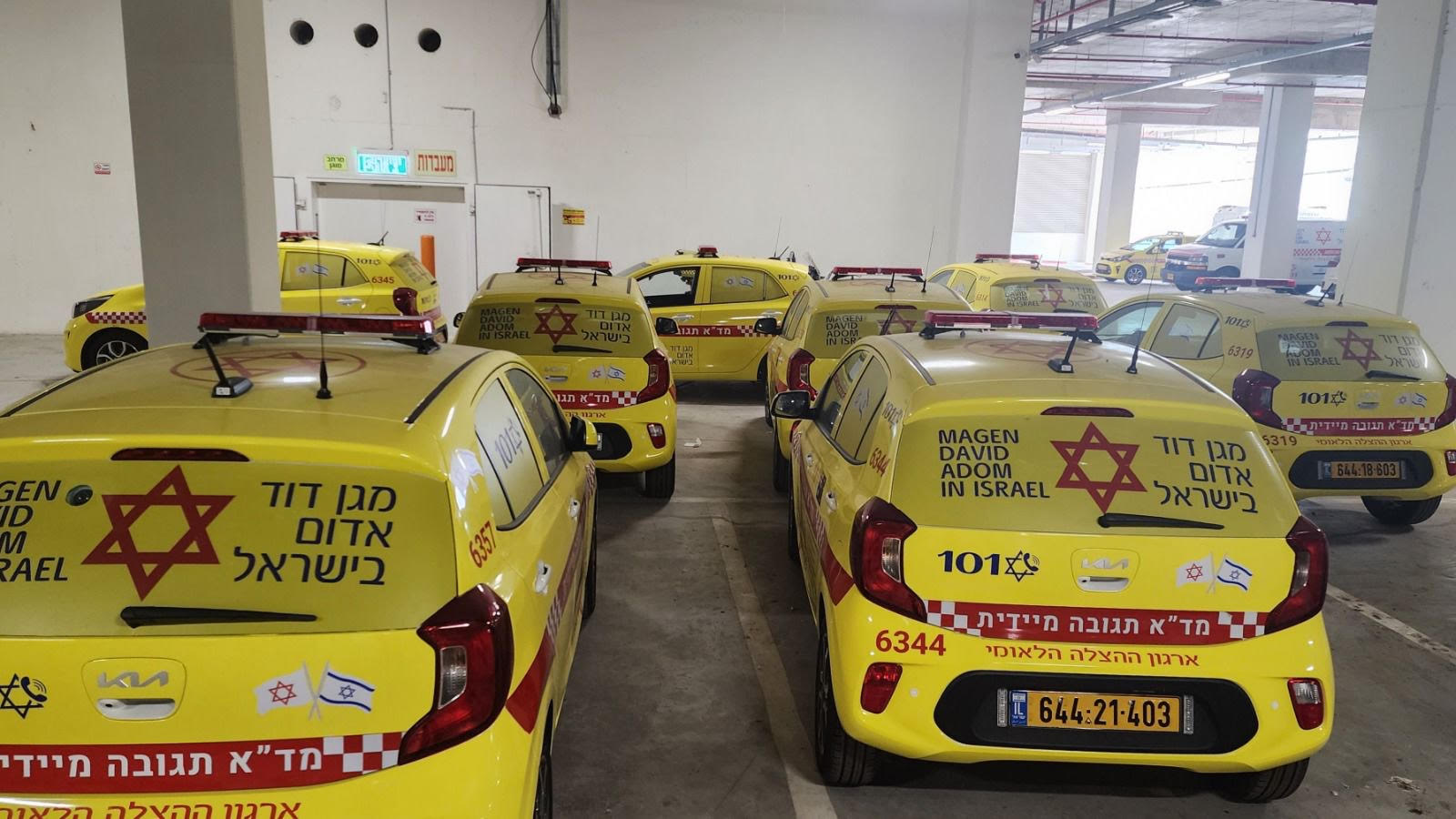 "צוותי מגן": פרויקט הכשרה נרחב של מד"א
