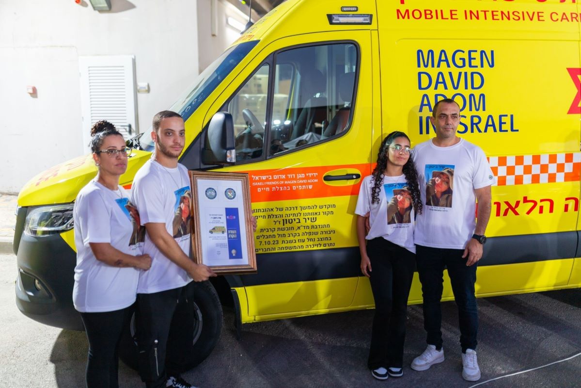 חדר הדרכה וניידת ט"נ חדשים לזכרה של סמל שיר ביטון ז״ל