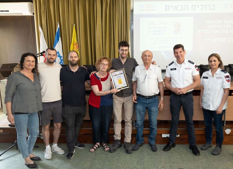 נחנך חדר הדרכה בתחנת מד"א לזכרו של רן מורנו ז"ל