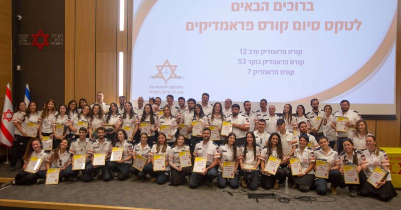 114 פרמדיקים חדשים במגן דוד אדום