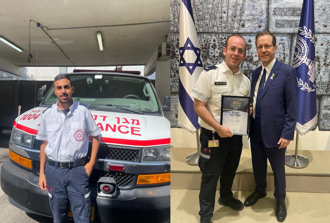 אות נשיא המדינה לשני מתנדבי מד"א