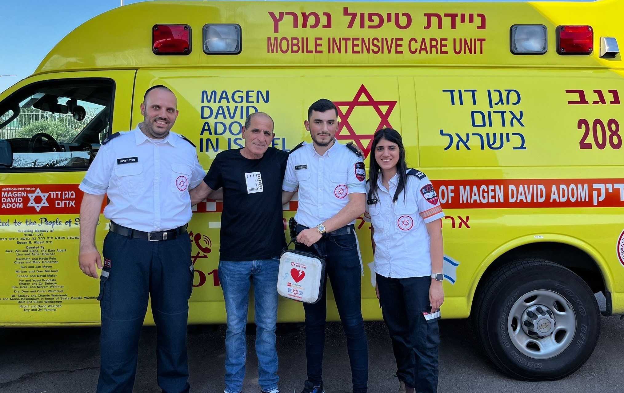 הצלת חיים באמצע הרחוב