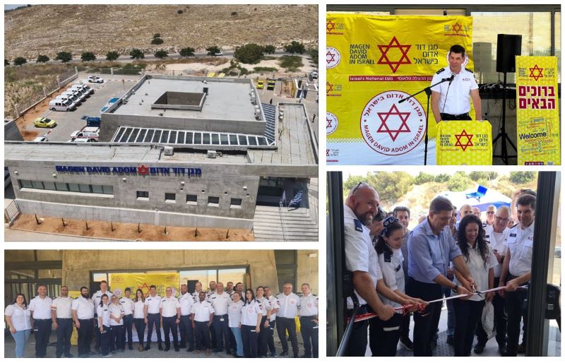 מודיעין: נחנך מבנה חדש לתחנת מד"א