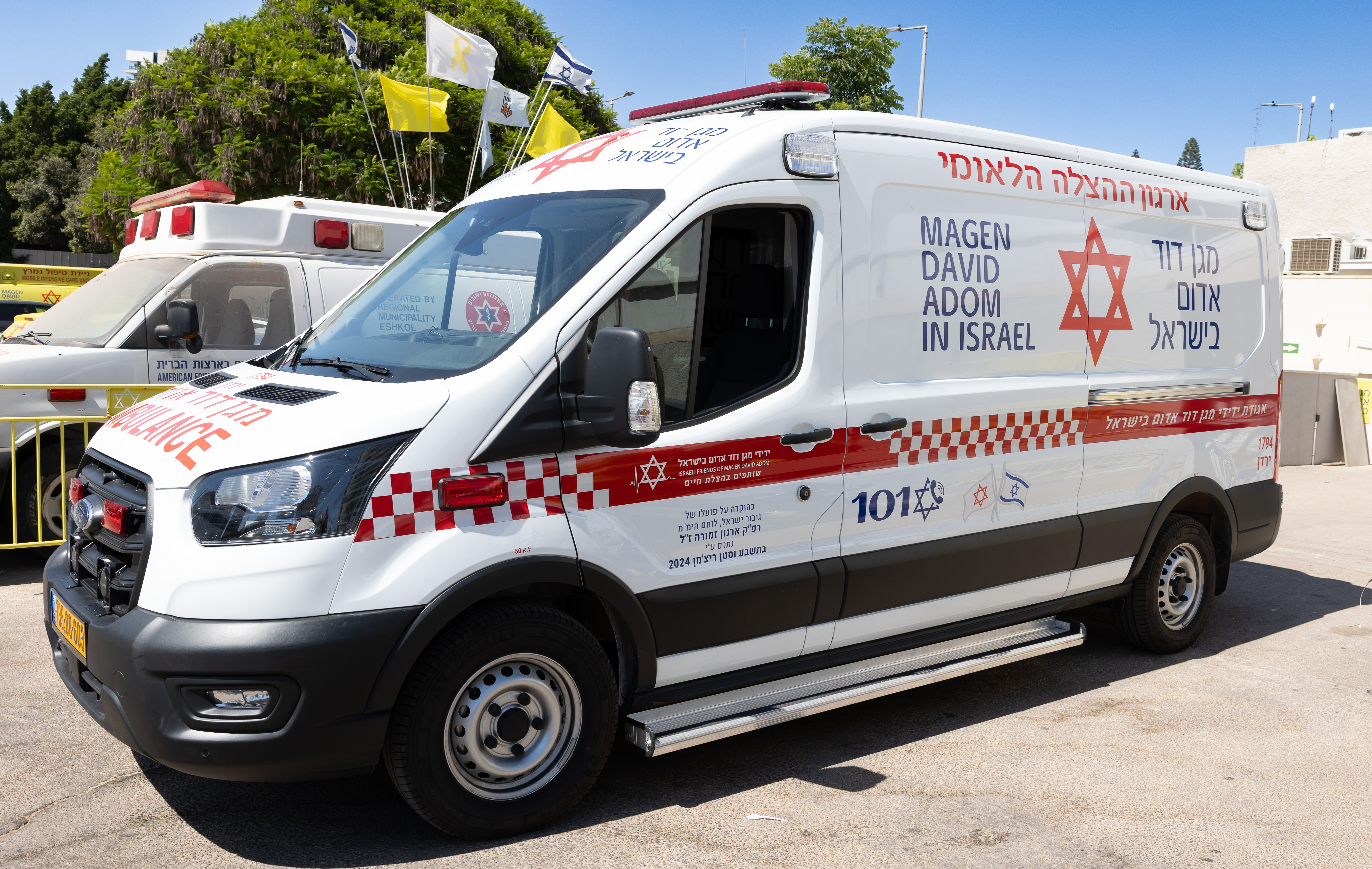 אמבולנס לזכר ארנון זמורה ישרת את אזור קריית שמונה