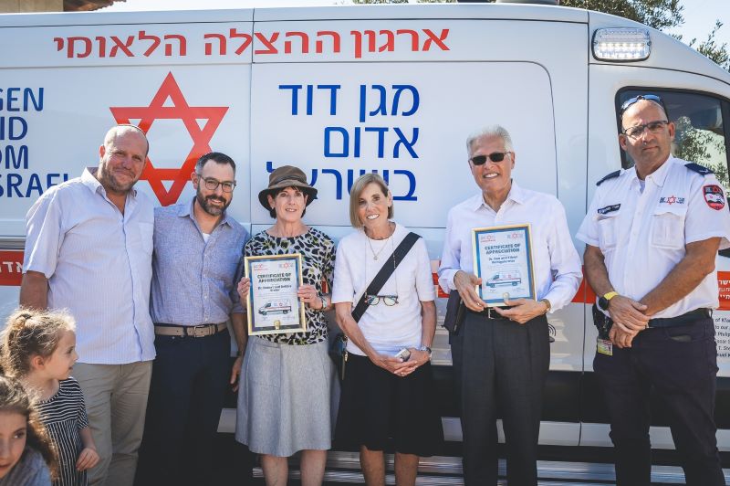 אמבולנס חדש נחנך בכפר עציון ובת-עין 